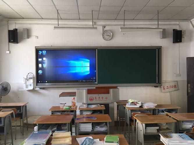 集美中学高中部教室多媒体更新项目