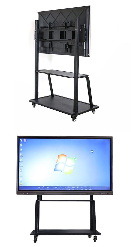 厂家批发65寸橙色触控教学一体机多媒体触摸屏学校用电子白板