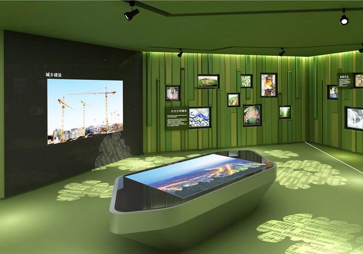 江西井冈山展览馆多媒体展厅